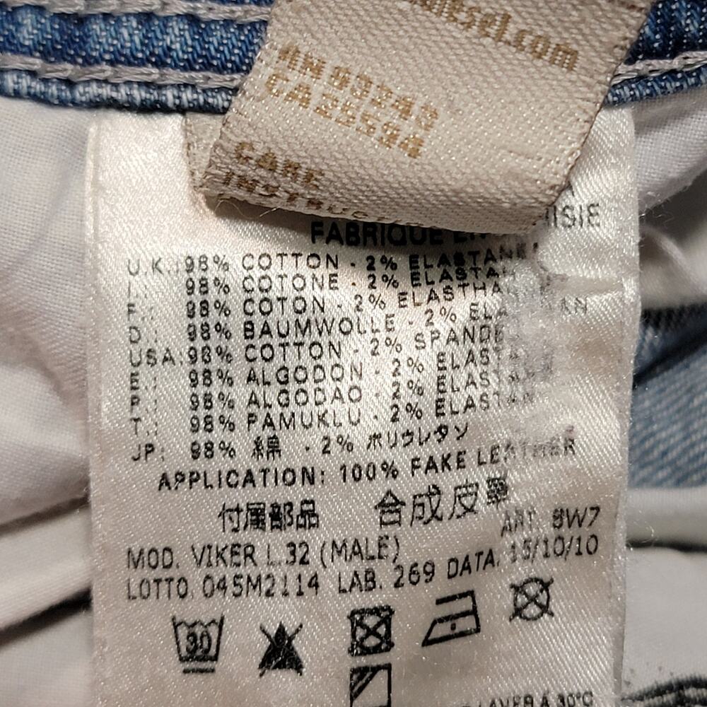 Diesel Light Blue Straight Men's Jeans - Picture 5 of 14